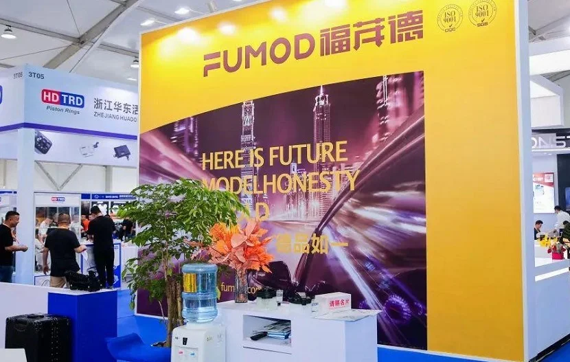 中国（温州）国际汽摩配博览会2026参展商有哪些？预订展商名录
