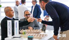 土耳其眼镜展2026逛展指南:时间地点/门票多少钱