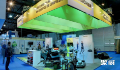 2025澳大利亚清洁展参展攻略(时间+地点+观众预约)