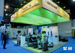 澳大利亚清洁展现场图片5