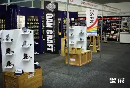 澳大利亚渔业展展会现场(现场盛况)5