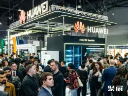 哈萨克斯坦通讯展展会现场(现场盛况)7