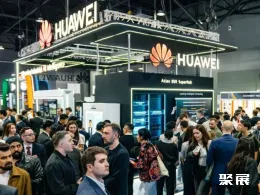 哈萨克斯坦消费电子展展会现场(现场盛况)7