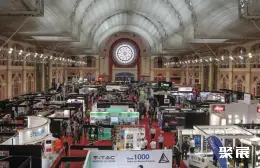 英国五金展展会现场(现场盛况)1