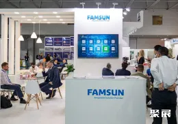 俄罗斯饲料展现场图片8