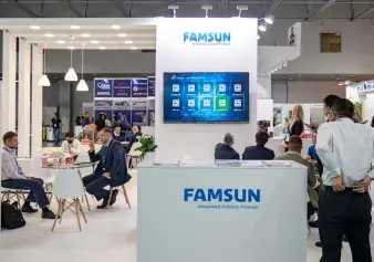 2025俄罗斯饲料展展位费与展位申请