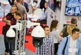 波兹南安防展展会现场(现场盛况)5