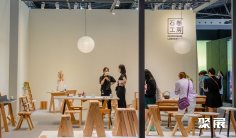 设计上海2025展品范围