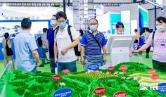 2026成都环博会(IE expo Chengdu)展品范围