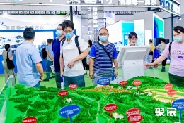 成都环博会现场图片6