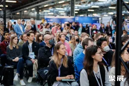 英国电商展现场图片2