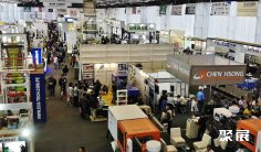 2026秘鲁橡塑展(Expo Plast Peru)参展攻略:时间/地点/门票怎么买?