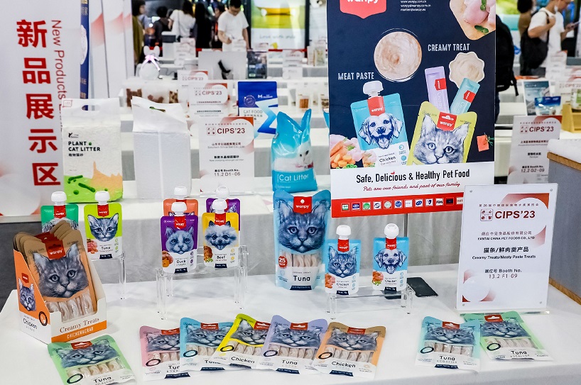 广州水族展现场图片11