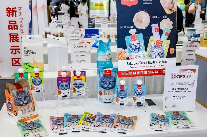 2026年長城寵物展(CIPS)門票如何申請？多少錢？