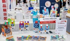 2026年长城宠物展(CIPS)门票如何申请?多少钱?