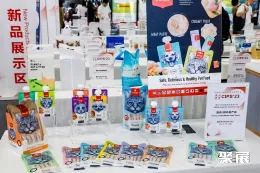 广州水族展现场图片11