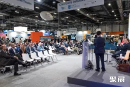 世界空域大会现场图片2