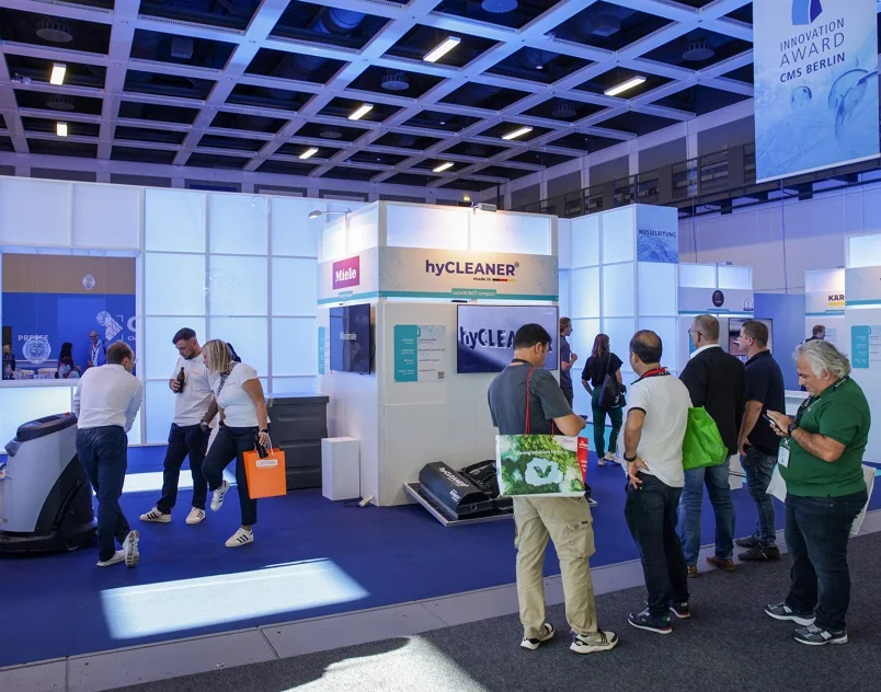 2027德国清洁展(CMS Berlin)展品有哪些？