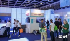 2027德国清洁展(CMS Berlin)展品有哪些?