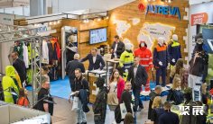 波兰消防展2026最新会刊