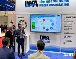 泰国水处理展展会现场(现场盛况)3