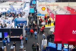 挪威石油展现场图片1