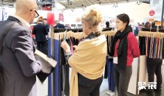 慕尼黑面料展2025参展攻略(时间地点+门票多少钱?)