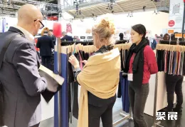 慕尼黑功能性面料展展會現(xiàn)場(現(xiàn)場盛況)5