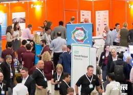 美国智慧城市展现场图片1