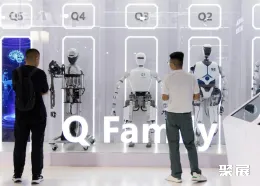 北京机器人大会现场图片12