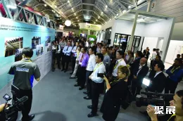 新加坡工程机械展现场图片3