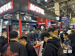 苏州改装车展现场图片30