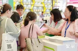 上海燕窝展展会现场(现场盛况)11