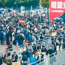 2025中国劳保展参展攻略（时间+地点+门票）