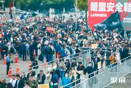 劳保会展会现场(现场盛况)1
