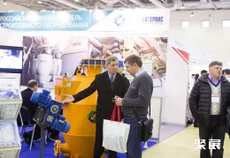 俄罗斯混凝土展现场图片4