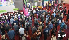 2026拉斯维加斯烟草展(Total Product Expo)会刊如何获取?