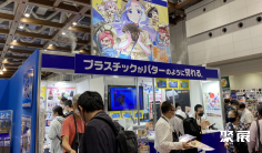 2025日本模型展(All Japan Model and Hobby Show)展品范围