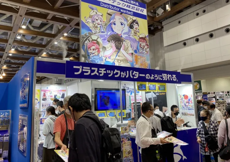 日本东京模型展览会