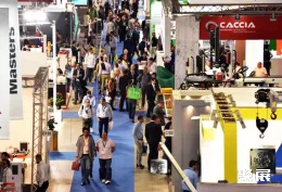 米兰塑料橡胶展展会现场(现场盛况)6