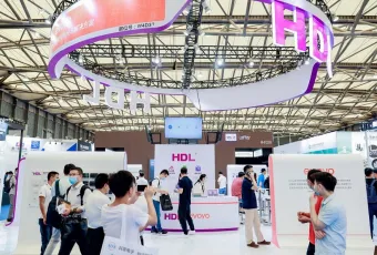 上海智慧办公展2025展商名录抢先看，展商名录预订