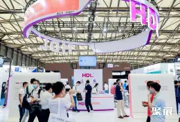 上海国际智慧办公展展会现场(现场盛况)7