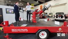 澳大利亚消防展2025参展攻略(时间+地点+门票)