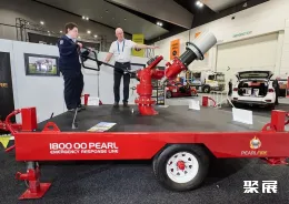 澳大利亚消防展现场图片5