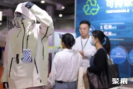 上海纺织展现场图片6