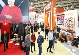 俄罗斯五金展现场图片3
