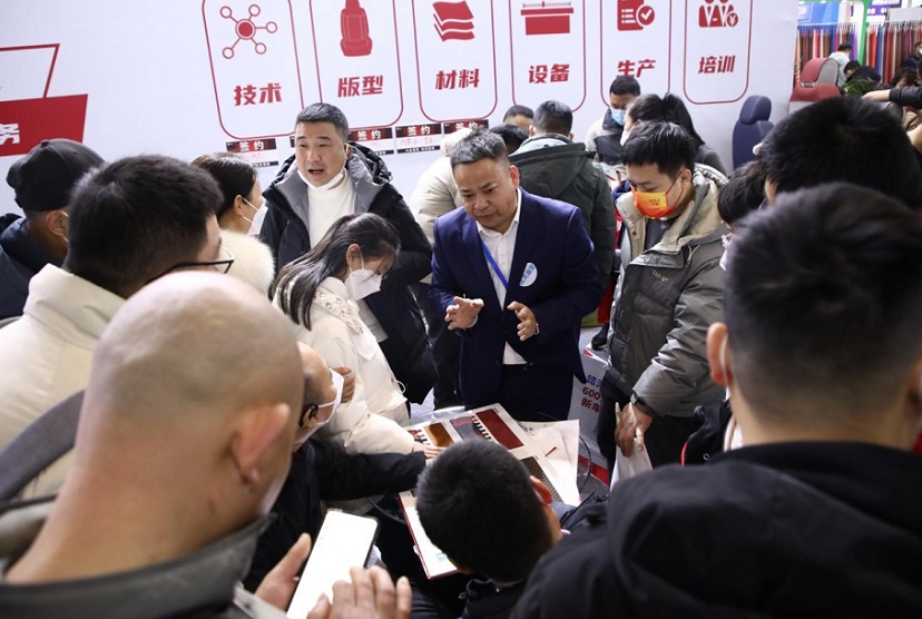 2025中国（北京）国际新能源汽车供应链大会门票购买途径 购票入口
