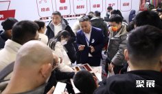 2025中国(北京)国际新能源汽车供应链大会门票购买途径 购票入口