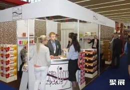 荷兰PLAM展现场图片7