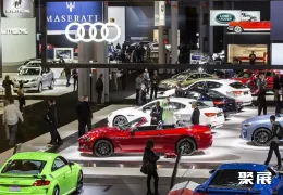 纽约汽展现场图片2